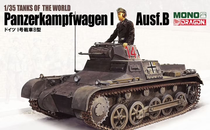 MD001  техника и вооружение  Pz.Kpfw.I Ausf. B w/INTERIOR  (1:35)