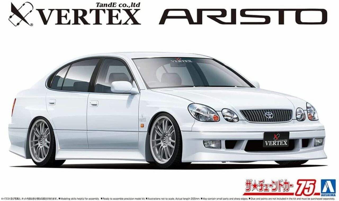 06400  автомобили и мотоциклы  Toyota Aristo Vertex '00  (1:24)