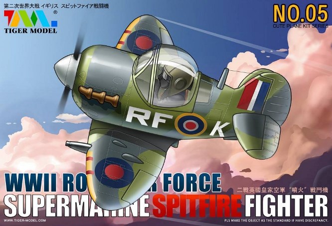 105  авиация  WWII Royal Air Force Supermarine Spitfire Fighter