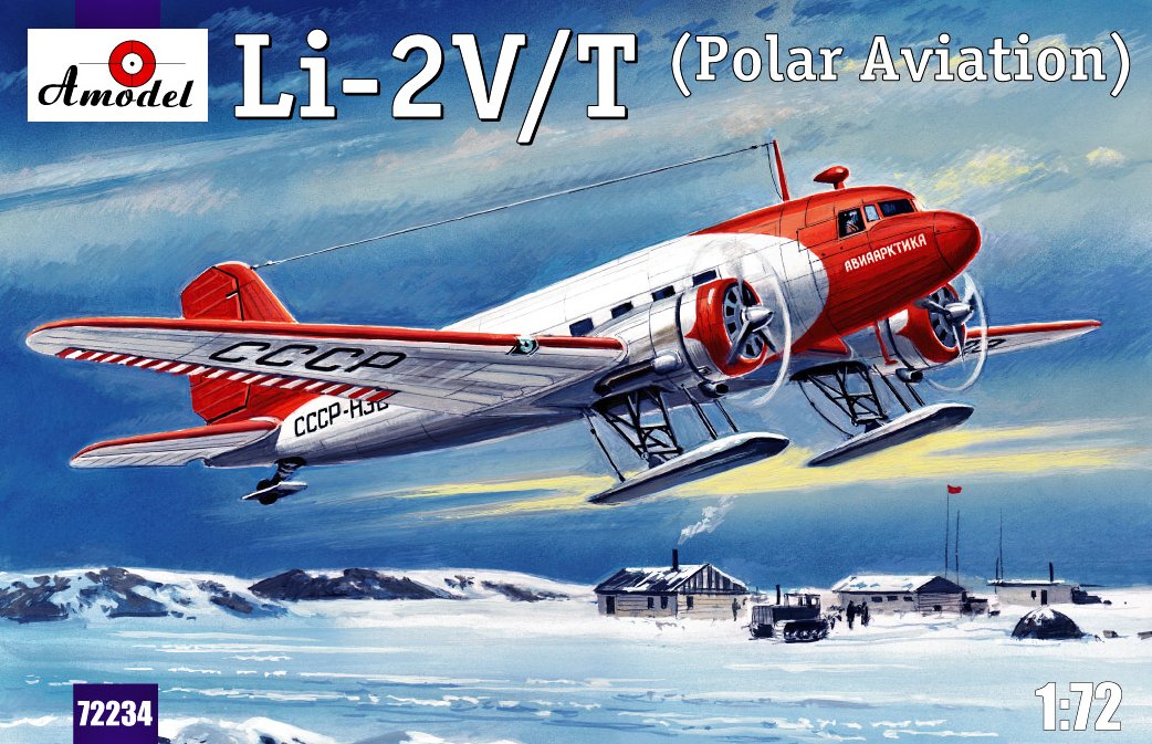 72234  авиация  Li-2V/T polar aviation  (1:72)