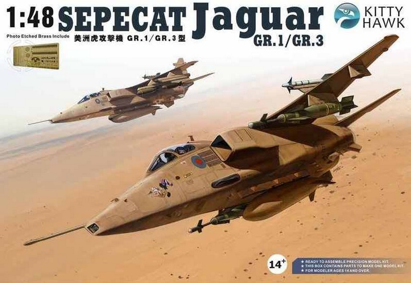 KH80106  авиация  SEPECAT Jaguar GR.1/GR.3 (1:48)